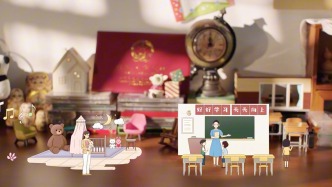 國家憲法日｜我與憲法的一生之約